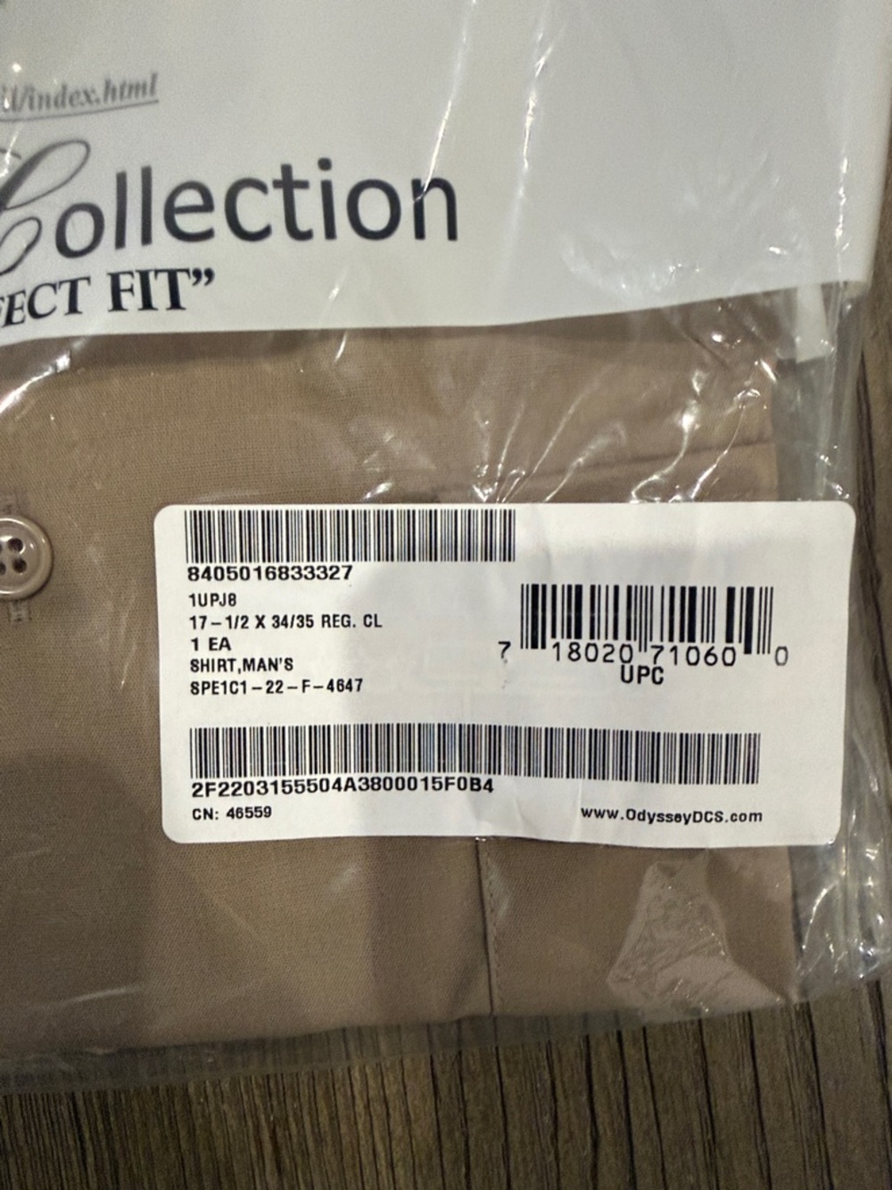 Army AGSU Long Sleeve Shirt (17.5 34/35R) Male Enlisted NEW in Package - Picture 3 of 4